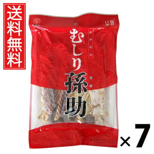 ނ葷 35g × 7 ]ˉ  ^ ނ葷35g ނ蒿  kCY܂  XibN Y ܂݃XibN ̍  XibN r[ { 