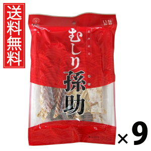 ނ葷 35g × 9 ]ˉ  ^ ނ葷35g ނ蒿  kCY܂  XibN Y ܂݃XibN ̍  XibN r[ { 