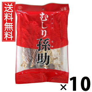 ނ葷 35g × 10 ]ˉ  ^ ނ葷35g ނ蒿  kCY܂  XibN Y ܂݃XibN ̍  XibN r[ { 