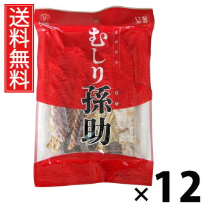 ނ葷 35g × 12 ]ˉ  ^ ނ葷35g ނ蒿  kCY܂  XibN Y ܂݃XibN ̍  XibN r[ { 