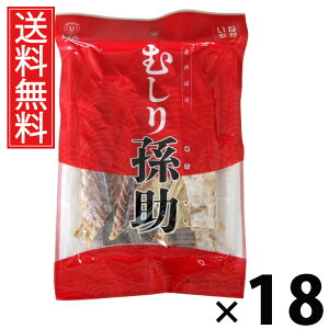 ނ葷 35g × 18 ]ˉ  ^ ނ葷35g ނ蒿  kCY܂  XibN Y ܂݃XibN ̍  XibN r[ { 