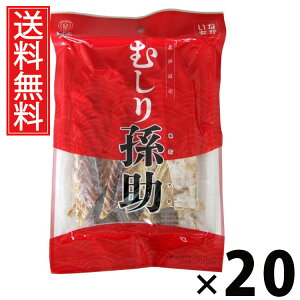 ނ葷 35g × 20 ]ˉ  ^ ނ葷35g ނ蒿  kCY܂  XibN Y ܂݃XibN ̍  XibN r[ { 