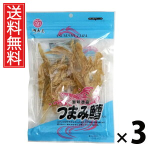 ܂ݒL 52g × 3 ]ˉ  ^ ܂ݒL52g 璿 ܂݂ XibN Y܂  ̍  LXibN N r[ { Ē ƈ Mt