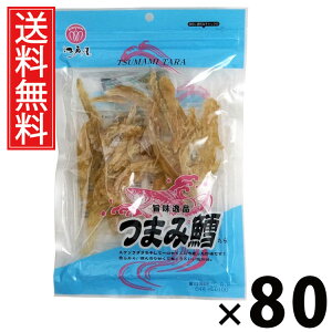 ܂ݒL 52g × 80 ]ˉ  ^ ܂ݒL52g 璿 ܂݂ XibN Y܂  ̍  LXibN N r[ { Ē ƈ Mt