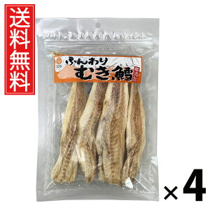 ӂނ 61g × 4 ]ˉ  ^ ӂނ61g ނ 璿 ӂH XibN Y܂  LXibN ̍ wV[ r[ 