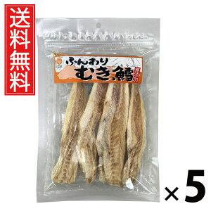 ӂނ 61g × 5 ]ˉ  ^ ӂނ61 ނ 璿 ӂH XibN Y܂  LXibN ̍ wV[ r[ 