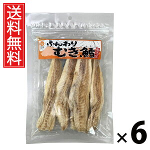 ӂނ 61g × 6 ]ˉ  ^ ӂނ61g ނ 璿 ӂH XibN Y܂  LXibN ̍ wV[ r[ 