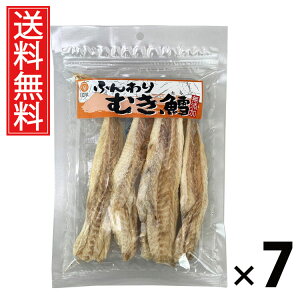 ӂނ 61g × 7 ]ˉ  ^ ӂނ61g ނ 璿 ӂH XibN Y܂  LXibN ̍ wV[ r[ 