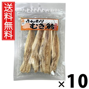 ӂނ 61g × 10 ]ˉ  ^ ӂނ61g ނ 璿 ӂH XibN Y܂  LXibN ̍ wV[ r[ 