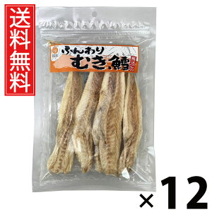 ӂނ 61g × 12 ]ˉ  ^ ӂނ61g ނ 璿 ӂH XibN Y܂  LXibN ̍ wV[ r[ 