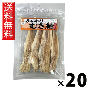 ӂނ 61g × 20 ]ˉ  ^ ӂނ61g ނ 璿 ӂH XibN Y܂  LXibN ̍ wV[ r[ 