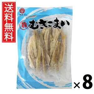 ނ܂ 48g × 8 ]ˉ  ^ ނ܂48g X ނ܂ XibN kCY  Y܂  ̍ wV[ ɐHׂ 