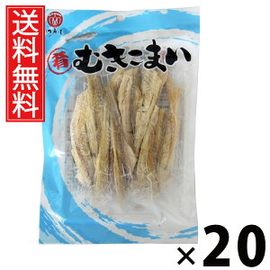 ނ܂ 48g × 20 ]ˉ  ^ ނ܂48g X ނ܂ XibN kCY  Y܂  ̍ wV[ ɐHׂ 