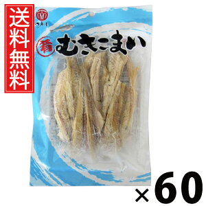 ނ܂ 48g × 60 ]ˉ  ^ ނ܂48g X ނ܂ XibN kCY  Y܂  ̍ wV[ ɐHׂ 