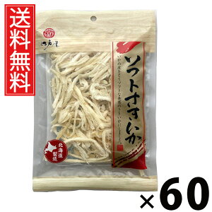 \tg 45g × 60 ]ˉ  ^ \tg45g  \tg XibN ܂݂ Y XibN ܂ ̍ wV[ r[ {