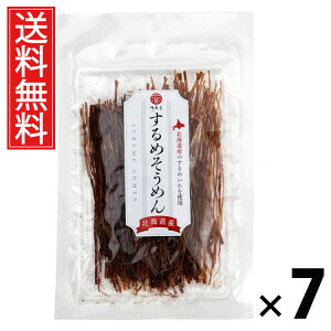 ߂߂ 40g × 7 ]ˉ  ^ ߂߂40g  ߒ ߃XeBbN \[ ܂݂ Y  ̍ XibN wV[