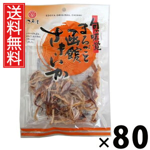 ܂邲Ɣق 40g × 80 ]ˉ  ^ ܂邲Ɣق40g  َY  ܂݂ YXibN  ܂ ̍ \tg w