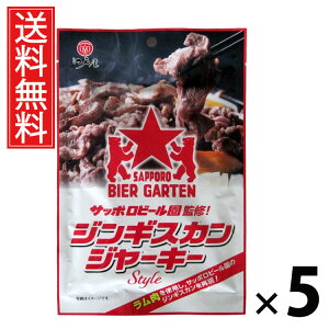 WMXJW[L[ 24g × 5 ]ˉ  ^ W[L[ WMXJ W[L[ rXibN kC ܂ݓ YW[L[ ̍ ܂ r