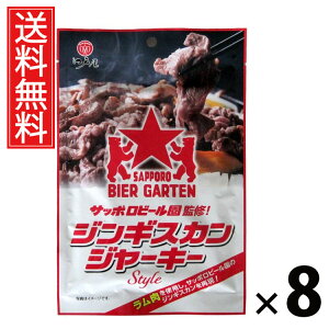 WMXJW[L[ 24g × 8 ]ˉ  ^ W[L[ WMXJ W[L[ rXibN kC ܂ݓ YW[L[ ̍ ܂ r