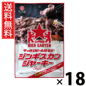 WMXJW[L[ 24g × 18 ]ˉ  ^ W[L[ WMXJ W[L[ rXibN kC ܂ݓ YW[L[ ̍ ܂ 