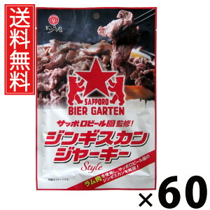 WMXJW[L[ 24g × 60 ]ˉ  ^ W[L[ WMXJ W[L[ rXibN kC ܂ݓ YW[L[ ̍ ܂ 