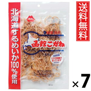 ق 70g × 7 RHi  ^ ق X tC ܂ kCY܂ XibN ܂݂ XibN  ̍ r[ { 