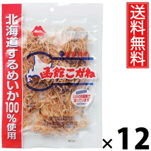 ق 70g × 12 RHi  ^ ق X tC ܂ kCY܂ XibN ܂݂ XibN  ̍ r[ {