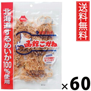 ق 70g × 60 RHi  ^ ق X tC ܂ kCY܂ XibN ܂݂ XibN  ̍ r[ {