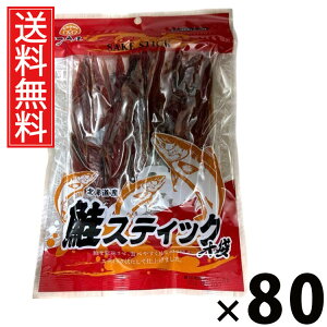 XeBbN 83g × 80 ]ˉ  ^  ܂ݍ XeBbN Y܂ ̍ XibN  wV[ r[ { Ē ƈ `~  Mt