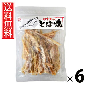 X̂Ƃ 87g × 6 ]ˉ  ^ X R}C Ƃ   kCY ]ˉ   ܂ ̍ 񂹃O Y   R}C Y 