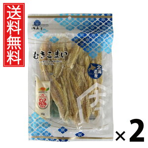 ނ܂ 74g × 2 ]ˉ  ^ ނ܂ R}C X   kCY ]ˉ Y   ܂ Y ̍    kCO ^p