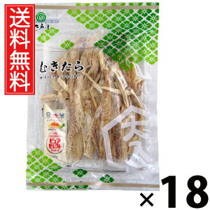 ނ 108g × 18 ]ˉ  ^ ނ L  L kCY ]ˉ Y ܂   Y ̍ 񂹃O ^pN J[  \tg
