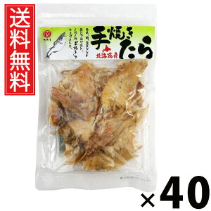 Ă 88g × 40 ]ˉ  ^ Ă L  L kCY ]ˉ Y ܂   Y ̍ 񂹃O ^pN J[  \t