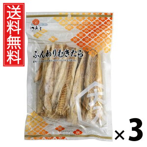 ӂނ 123g × 3 ]ˉ  ^ L L  kCY Y ܂   Y \tg Ȃ ^pN J[ ̍ 񂹃O 