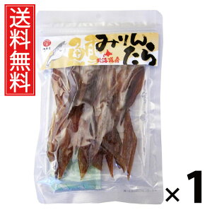 ݂񂽂 100g 1 ]ˉ  ^ ݂񊱂 L   ܂   Y \tg Ȃ ^pN J[ ̍ 񂹃O  kCO 