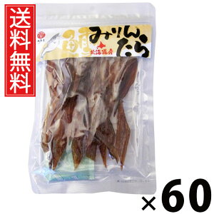 ݂񂽂 100g × 60 ]ˉ  ^ ݂񊱂 L   ܂   Y \tg Ȃ ^pN J[ ̍ 񂹃O  kCO