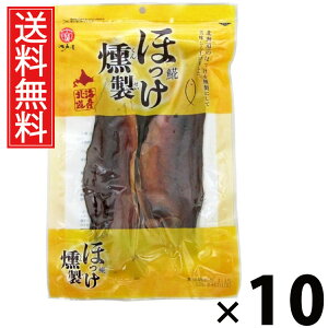 ق 126g × 10 ]ˉ  ^  ق ܂  \tg Y ܂   Y ̍ 񂹃O kCO ^pN J