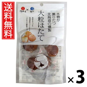 嗱قāij 59g × 3 ]ˉ  ^ ق kCY قĒ L ܂ ~Y Y ܂ ^pN J[  CN  \tg
