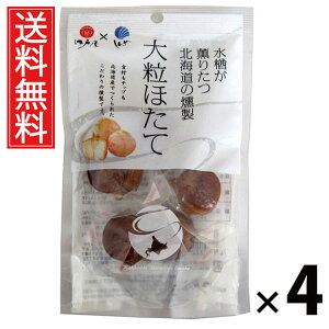 嗱قāij 59g × 4 ]ˉ  ^ ق kCY قĒ L ܂ ~Y Y ܂ ^pN J[  CN  \tg