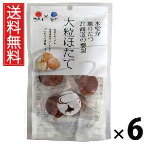 嗱قāij 59g × 6 ]ˉ  ^ ق kCY قĒ L ܂ ~Y Y ܂ ^pN J[  CN  \tg