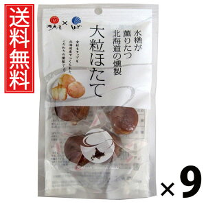 嗱قāij 59g × 9 ]ˉ  ^ ق kCY قĒ L ܂ ~Y Y ܂ ^pN J[  CN  \tg
