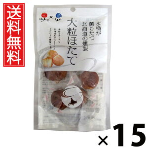 嗱قāij 59g × 15 ]ˉ  ^ ق kCY قĒ L ܂ ~Y Y ܂ ^pN J[  CN  \tg