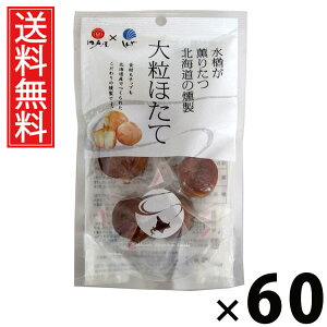 嗱قāij 59g × 60 ]ˉ  ^ ق kCY قĒ L ܂ ~Y Y ܂ ^pN J[  CN  \tg