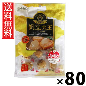 剤 75g × 80 ĐHi  ^ قĒ  z^eL L ܂    CN ^pN J[ \tg Y  kCO
