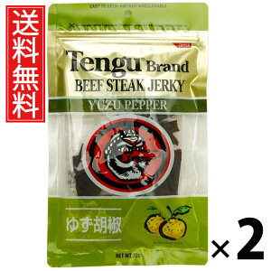 eOr[tW[L[䂸Ӟ 70g × 2 鏤  ^ r[tW[L[ W[L[ Xe[LW[L[ MqӞ ܂  ^pN ᓜ XpCV[W[L[ 