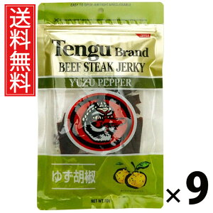 eOr[tW[L[䂸Ӟ 70g × 9 鏤  ^ r[tW[L[ W[L[ Xe[LW[L[ MqӞ ܂  ^pN ᓜ XpCV[W[L[ 