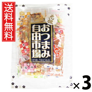 ܂ݎRs 155g × 3 ]ˉ  ^ ܂݃Zbg lߍ킹 Zbg CN܂ ~bNX܂  ƈݗp ӎޗp ̍ 񂹃O ^pN J