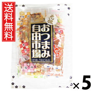 ܂ݎRs 155g × 5 ]ˉ  ^ ܂݃Zbg lߍ킹 Zbg CN܂ ~bNX܂  ƈݗp ӎޗp ̍ 񂹃O ^pN J