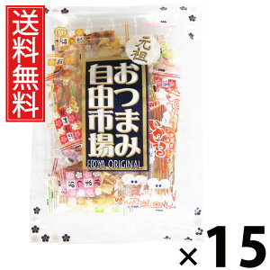 ܂ݎRs 155g × 15 ]ˉ  ^ ܂݃Zbg lߍ킹 Zbg CN܂ ~bNX܂  ƈݗp ӎޗp ̍  ^pN J[ 