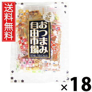 ܂ݎRs 155g × 18 ]ˉ  ^ ܂݃Zbg lߍ킹 Zbg CN܂ ~bNX܂  ƈݗp ӎޗp ̍  ^pN J[ 